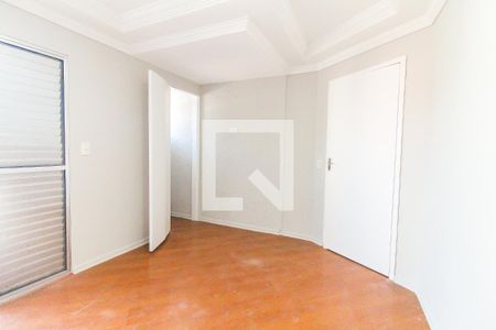 Quarto 1 de casa para alugar com 2 quartos, 100m² em Cidade São Miguel, São Paulo