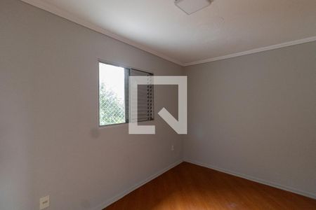 Quarto 1 de casa para alugar com 2 quartos, 100m² em Cidade São Miguel, São Paulo
