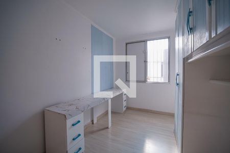Quarto 1 de apartamento para alugar com 2 quartos, 53m² em Jardim Gonzaga, São Paulo