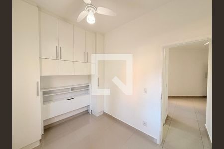 Quarto de apartamento para alugar com 1 quarto, 52m² em Jardim do Lago, Jundiaí