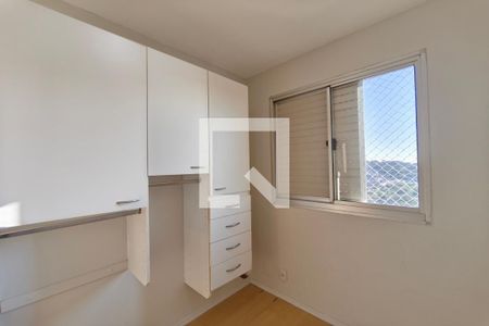 Quarto 1 de apartamento à venda com 3 quartos, 58m² em Parque Italia, Campinas