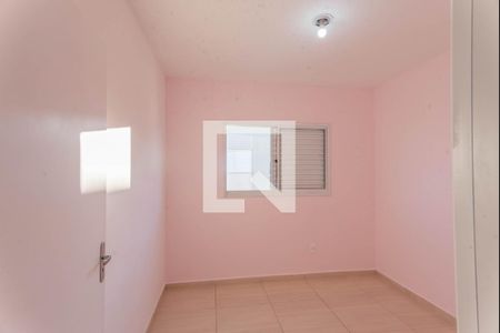 Quarto 1 de apartamento para alugar com 2 quartos, 50m² em Fazenda Lagoa, Campinas