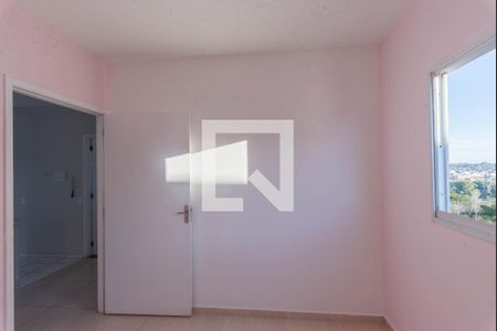 Quarto 1 de apartamento para alugar com 2 quartos, 50m² em Fazenda Lagoa, Campinas
