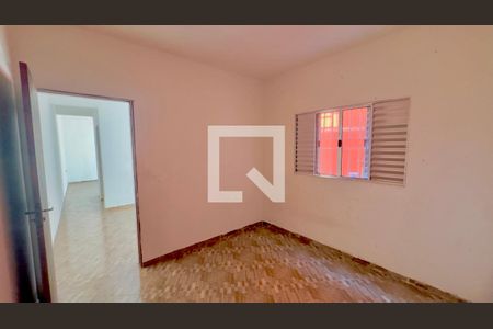 Quarto 1 de casa para alugar com 2 quartos, 55m² em Cidade Soberana, Guarulhos