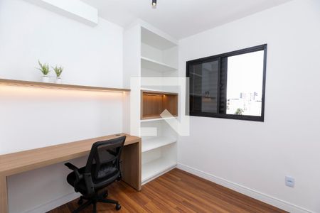 QUARTO Nº 1 de apartamento para alugar com 3 quartos, 65m² em Botafogo, Campinas