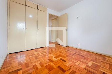 Quarto 1 de apartamento à venda com 2 quartos, 82m² em Vila Mariana, São Paulo
