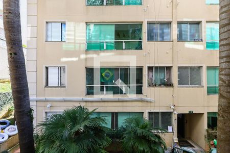 Vista da Varanda de apartamento à venda com 2 quartos, 53m² em Morumbi, São Paulo
