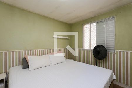 Quarto 1 de apartamento à venda com 2 quartos, 53m² em Morumbi, São Paulo