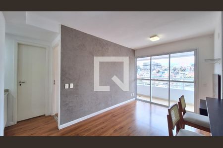 Sala de apartamento para alugar com 1 quarto, 42m² em Pompeia, São Paulo