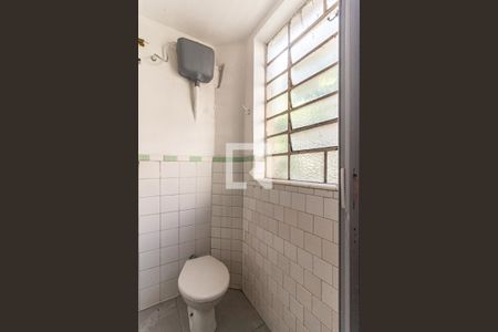 Banheiro de kitnet/studio para alugar com 1 quarto, 30m² em Consolação, São Paulo
