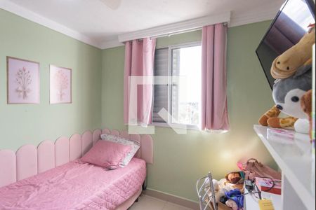 Quarto 2 de apartamento à venda com 2 quartos, 48m² em Parque Maria Helena, Campinas