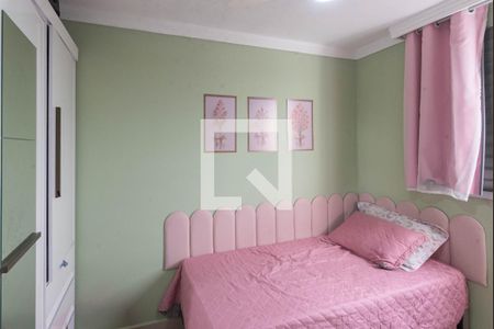 Quarto 2 de apartamento à venda com 2 quartos, 48m² em Parque Maria Helena, Campinas