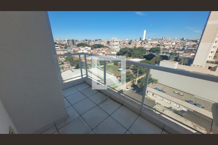 Varanda da Sala de apartamento para alugar com 2 quartos, 45m² em Vila Formosa, São Paulo