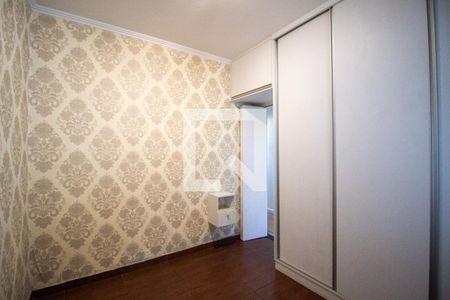 Quarto 1 de casa para alugar com 2 quartos, 80m² em Jardim Maria Antônia Prado, Sorocaba