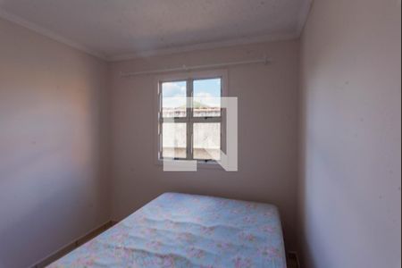 Quarto 1 de apartamento para alugar com 2 quartos, 52m² em Jardim Cristina, Campinas