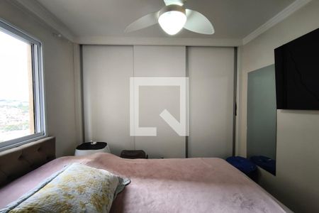 Quarto 2 de apartamento para alugar com 2 quartos, 54m² em Jardim do Lago Ii, Campinas