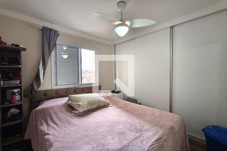 Quarto 2 de apartamento para alugar com 2 quartos, 54m² em Jardim do Lago Ii, Campinas