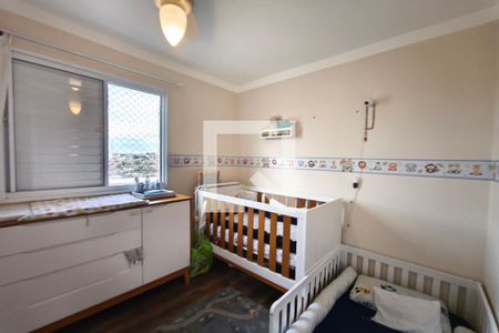 Quarto 1 de apartamento para alugar com 2 quartos, 54m² em Jardim do Lago Ii, Campinas