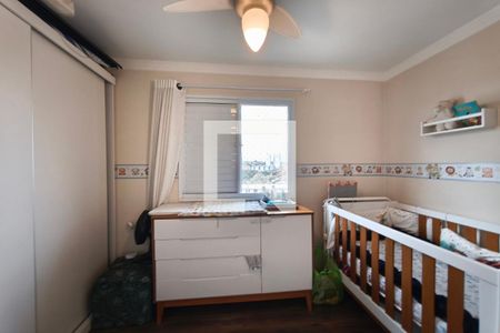 Quarto 1 de apartamento para alugar com 2 quartos, 54m² em Jardim do Lago Ii, Campinas