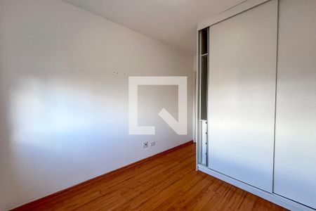 Quarto  de apartamento para alugar com 1 quarto, 39m² em Vila Dom Pedro I, São Paulo