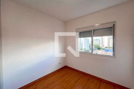 Quarto  de apartamento para alugar com 1 quarto, 39m² em Vila Dom Pedro I, São Paulo