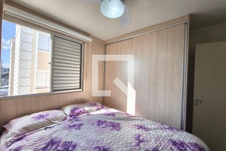 Quarto Suíte de apartamento para alugar com 3 quartos, 60m² em Jardim Marcia, Campinas