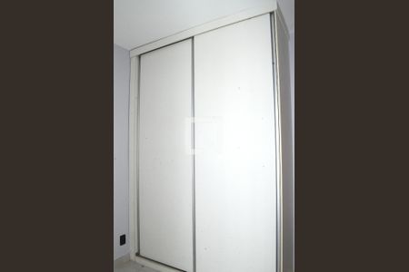 Quarto 1 de apartamento para alugar com 2 quartos, 80m² em Ana Lúcia, Belo Horizonte