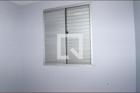 Quarto 1 de apartamento para alugar com 2 quartos, 80m² em Ana Lúcia, Belo Horizonte