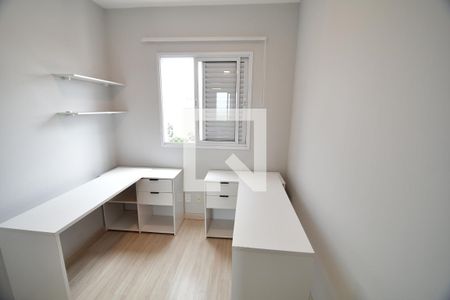 Quarto 1 de apartamento para alugar com 2 quartos, 55m² em Jardim Chapadão, Campinas
