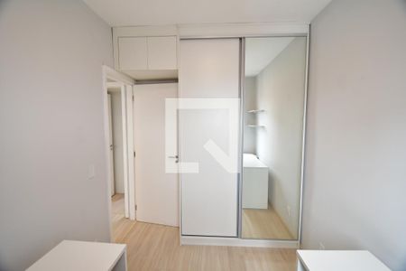 Quarto 1 de apartamento para alugar com 2 quartos, 55m² em Jardim Chapadão, Campinas