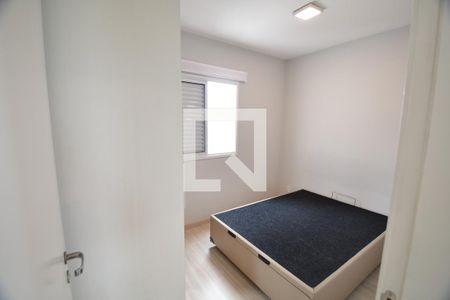 Quarto 2 de apartamento para alugar com 2 quartos, 55m² em Jardim Chapadão, Campinas