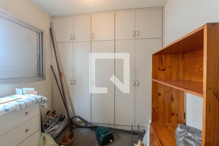Quarto 1 de apartamento para alugar com 2 quartos, 70m² em Cerqueira César, São Paulo