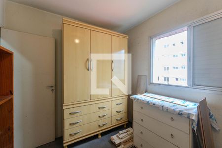 Quarto 1 de apartamento para alugar com 2 quartos, 70m² em Cerqueira César, São Paulo
