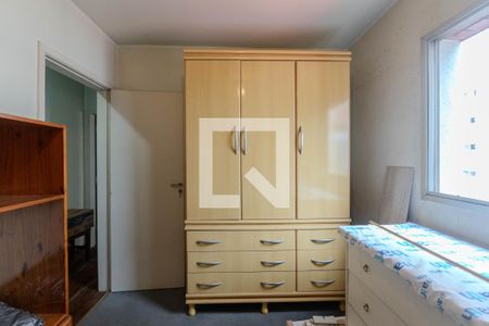 Quarto 1 de apartamento para alugar com 2 quartos, 70m² em Cerqueira César, São Paulo