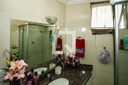 Apartamento à venda com 2 quartos, 60m² em Dona Clara, Belo Horizonte