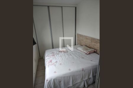 Quarto de casa para alugar com 4 quartos, 172m² em Jardim Violeta, Poá
