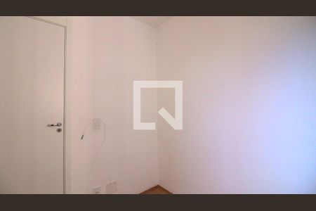Apartamento à venda com 2 quartos, 33m² em Vila Ivone, São Paulo