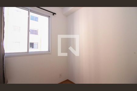 Apartamento à venda com 2 quartos, 33m² em Vila Ivone, São Paulo