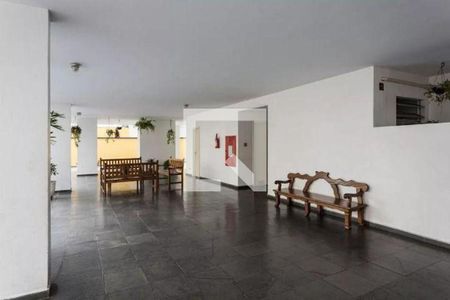 Apartamento à venda com 2 quartos, 93m² em Cerqueira César, São Paulo