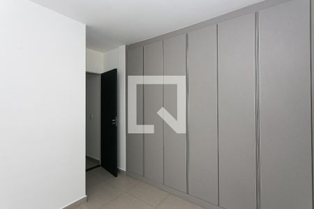 Quarto 1 de apartamento para alugar com 2 quartos, 52m² em Mooca, São Paulo