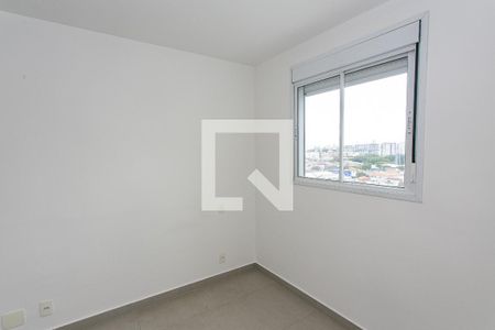 Quarto 1 de apartamento para alugar com 2 quartos, 52m² em Mooca, São Paulo