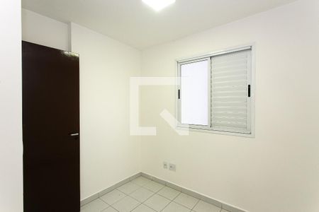 Apartamento para alugar com 3 quartos, 60m² em Vila Margarida, São Paulo
