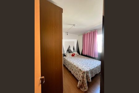 Quarto de apartamento à venda com 2 quartos, 39m² em Setor Perim, Goiânia