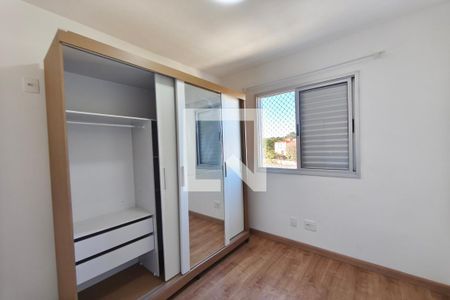 Quarto 1 de apartamento para alugar com 2 quartos, 46m² em Vila Mimosa, Campinas