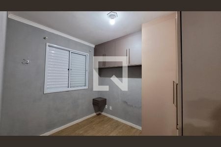 Quarto 01 de apartamento para alugar com 2 quartos, 46m² em Vila Monte Belo, Itaquaquecetuba
