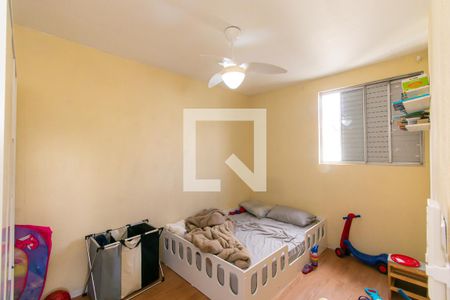 Quarto 1 de apartamento à venda com 2 quartos, 70m² em Vila Formosa, São Paulo
