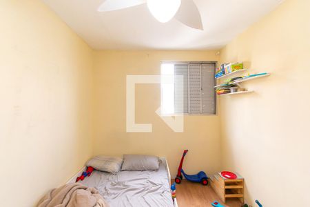 Quarto 1 de apartamento à venda com 2 quartos, 70m² em Vila Formosa, São Paulo