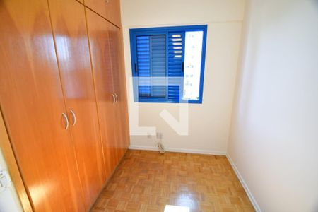 Quarto 1 de apartamento para alugar com 2 quartos, 77m² em Cambuí, Campinas