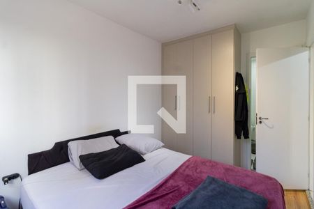 Quarto de apartamento à venda com 1 quarto, 27m² em Barra Funda, São Paulo