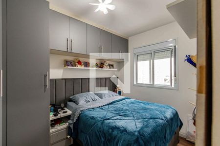 Quarto 01 de apartamento à venda com 2 quartos, 44m² em Vila Pirituba, São Paulo